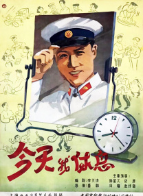 亚洲欧美日韩国产vr在线观